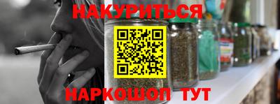 a pvp Гатчина