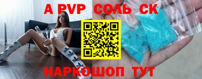 бутик Кулебаки