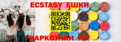 крисы Гагарин