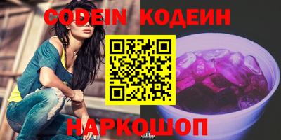 мдпв Гай