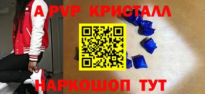 мдпв Гай