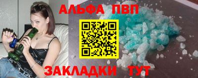 мдпв Гай