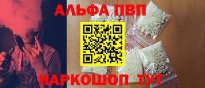 крисы Гагарин