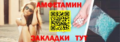 крисы Гагарин