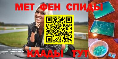 a pvp Гатчина