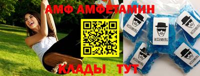 крисы Гагарин