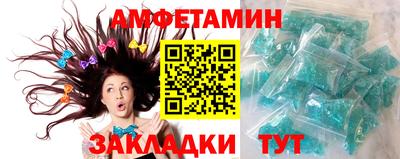 a pvp Гатчина