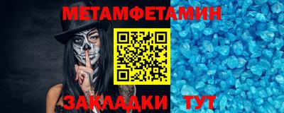 мдпв Гай