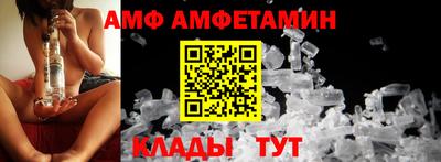 эйфоретик Апрелевка