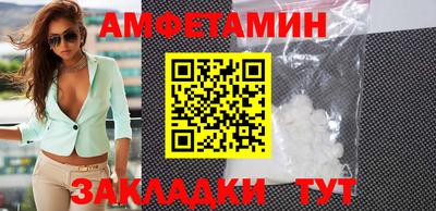 a pvp Гатчина