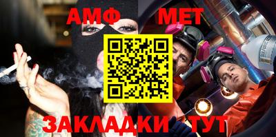 эйфоретик Апрелевка