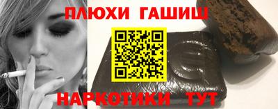 мдпв Гай