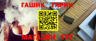 меф VHQ Апшеронск