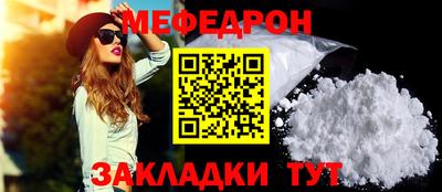 мдпв Гай