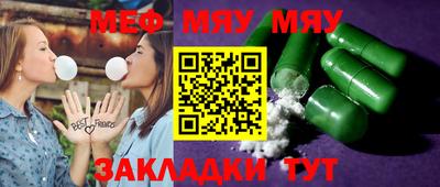 эйфоретик Апрелевка