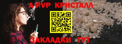 мдпв Гай