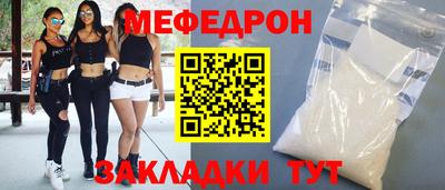 крисы Гагарин