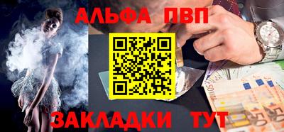 крисы Гагарин