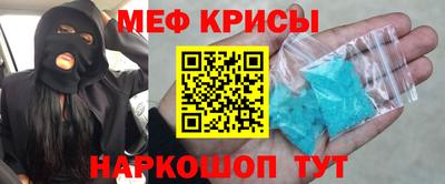 a pvp Гатчина