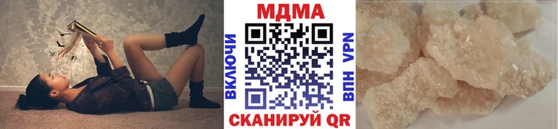 MDMA crystal  Знаменск 