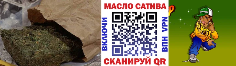 Дистиллят ТГК вейп с тгк  Знаменск 